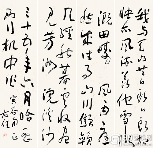 泓盛2013年秋季艺术品拍卖会12月19日举槌