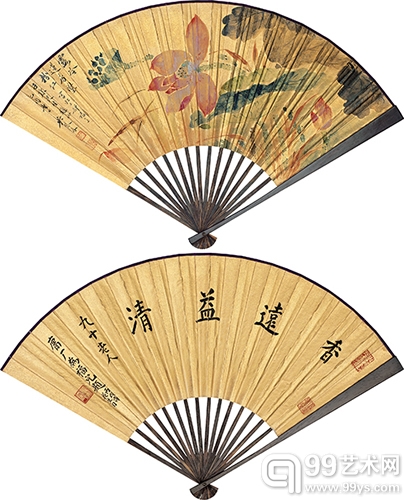 泓盛2013年秋季艺术品拍卖会12月19日举槌