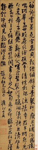 泓盛2013年秋季艺术品拍卖会12月19日举槌