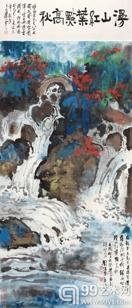 刘海粟  漫山红叶点高秋  纸本设色 立轴  135×67cm