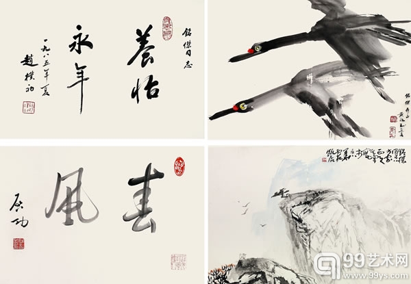 左上：赵朴初  养怡永年  纸本水墨 镜心  32×45cm  