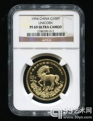 1994年麒麟1盎司精制金币