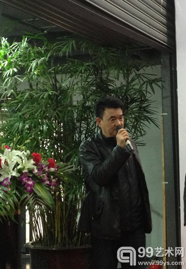 文轩美术馆馆长张达星发言