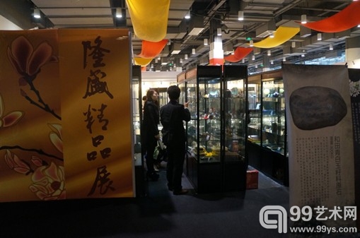 第十八届艺博会12月16日闭幕 精彩2014年再续