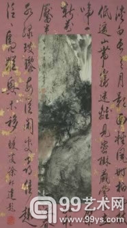 傅抱石，山水