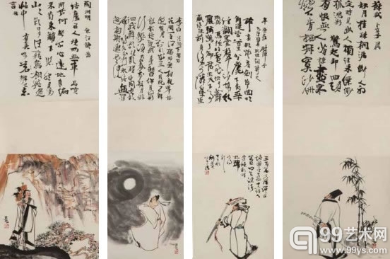 刘旦宅，人物四条屏