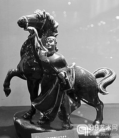《草原新医》