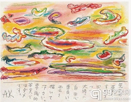 黑泽明作品