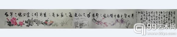 “美丽中国万米书画圆梦长卷”局部图