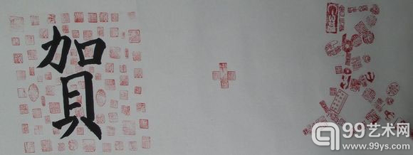 “美丽中国万米书画圆梦长卷”局部图