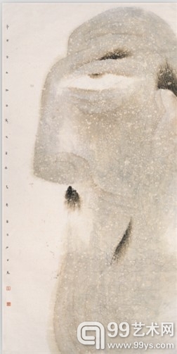 卢甫圣 九域之四 246×124CM 水墨设色 2000