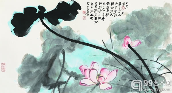 张大千《荷花》