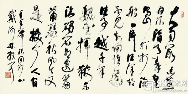 林散之   毛泽东   浪淘沙•北戴河