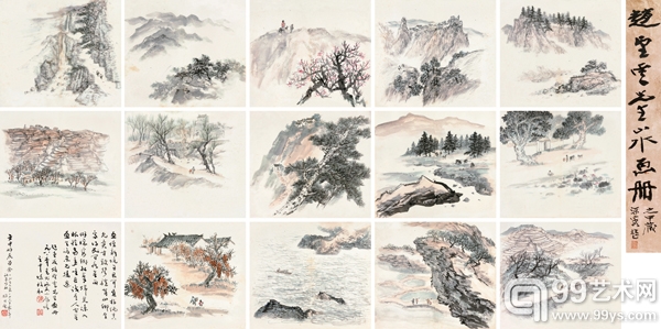 保利2013秋拍 近现代书画（二）总结