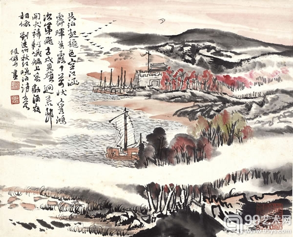 陆俨少 诗意图二帧