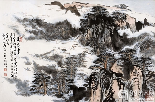 陆俨少  黄山松云