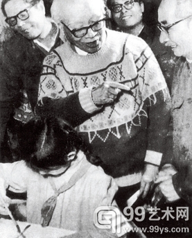 刘海粟大师赞扬夏蕙瑛用笔力透纸背
