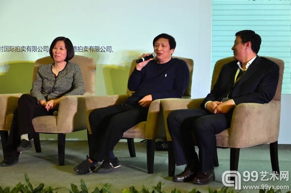 第三单元圆桌讨论嘉宾刘尚勇发言