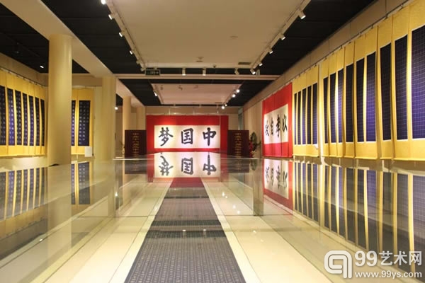 书法展现场