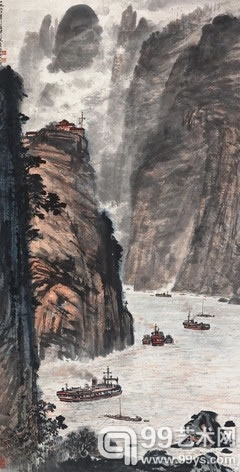 宗其香 1962年作 长江三峡  