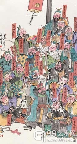 周京新 2003年作 快活林 镜心 