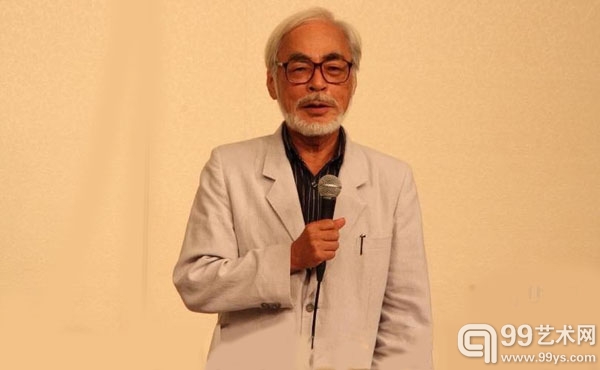 宫崎骏