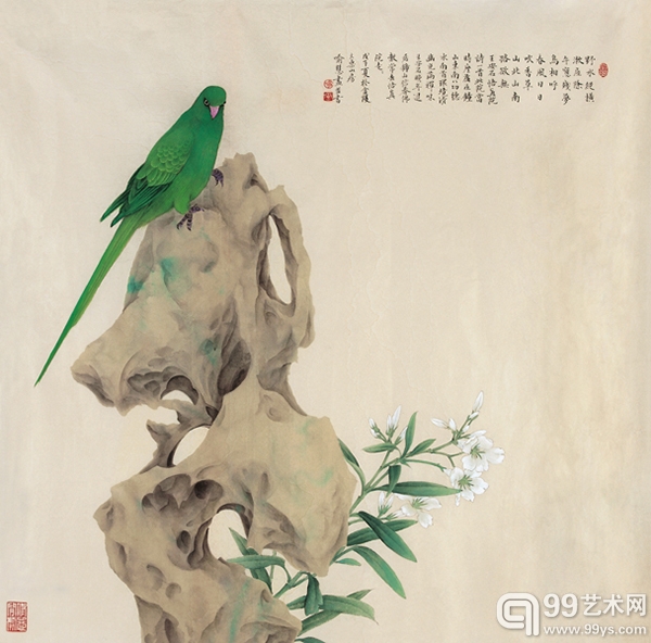 喻慧 王安石诗意（特邀）