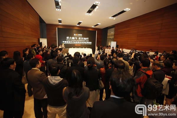 承古融今星汉灿烂—中国嘉德艺术品拍卖20年精品回顾展