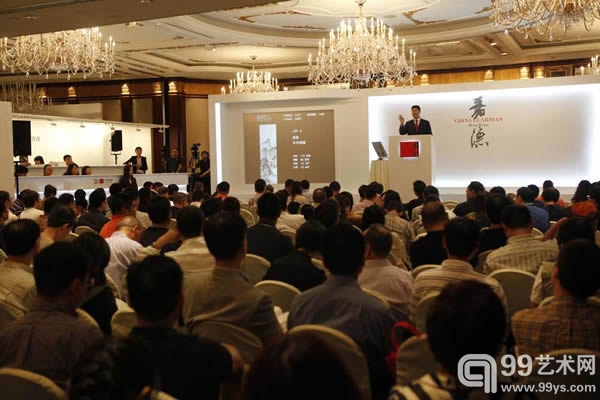 中国嘉德（香港）2013秋拍现场图.
