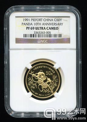 1991年中国熊猫发行10周年熊猫抱竹图1盎司加厚精制金币