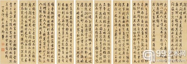 乾隆《斗鹿赋》