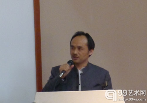 圆桌对话会