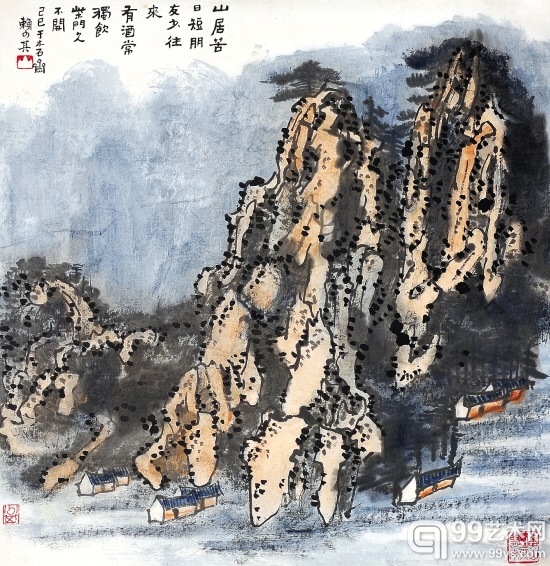 赖少其作品《山居苦日短》  71cm×69cm