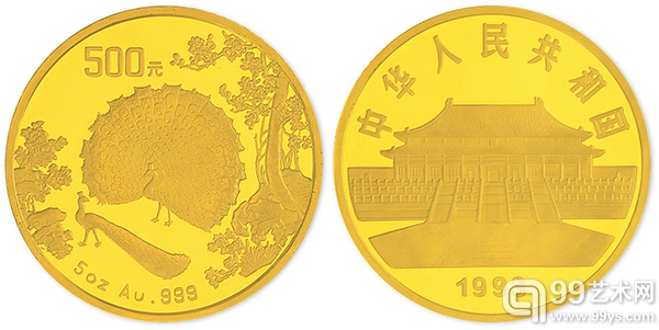 1993年5盎司古代名画系列孔雀开屏金币