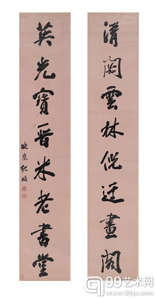 纪晓岚 行书八言对联 水墨纸本 立轴161×30.5×2