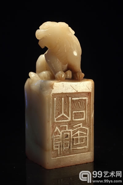 原石照