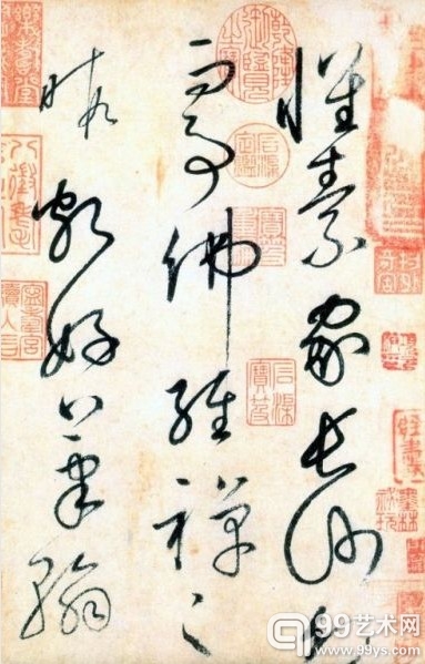 兰亭序(冯承素本) 王羲之 晋 北京故宫博物院藏