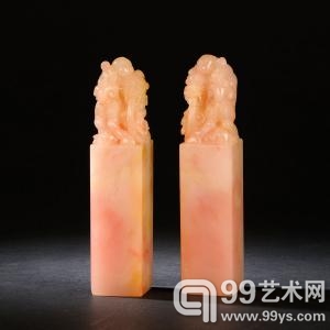 巴林石麒麟童子对章 第19届海峡艺术品交流会