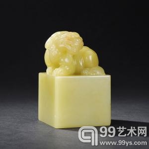 龙蛋石古兽方章 第19届海峡艺术品交流会