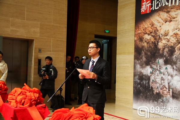 海南恒成实业有限公司董事长兼总经理姚锦城致辞