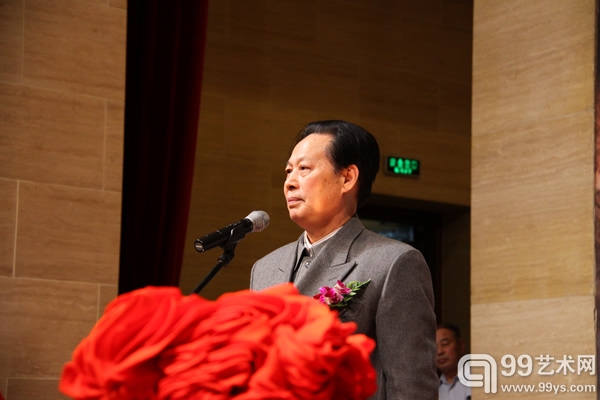 全国政协委员、画家汪国新致辞