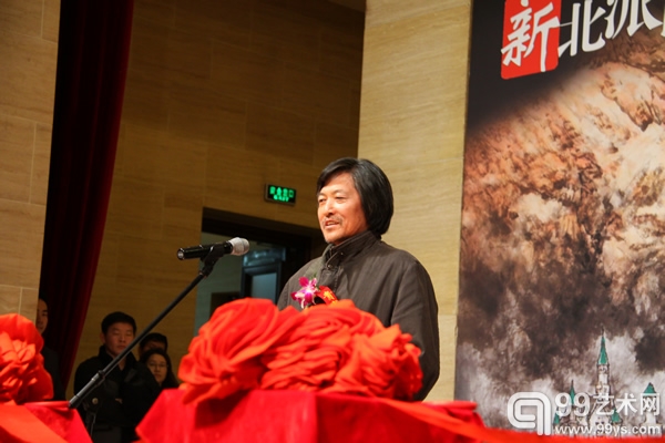 中国山水画研究院院长陈克水致辞