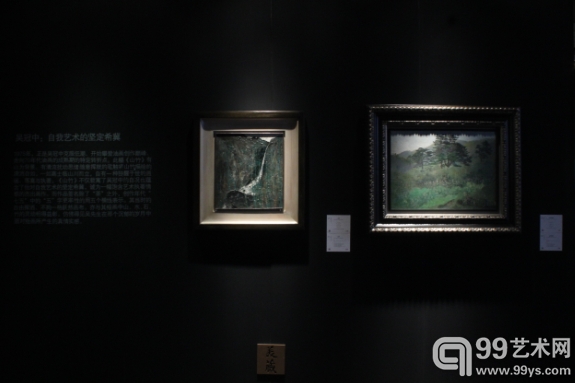 美藏“学院与经典”中国现当代艺术拍卖首场拍卖会预展现场