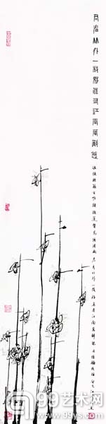 《君看山外一枝好》　　陈履生137.5cm×34.5cm