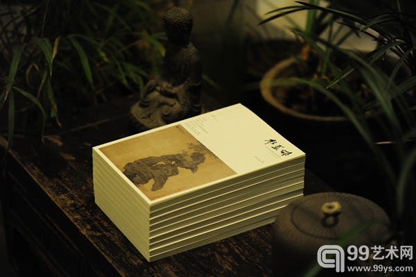 水墨味杂志影像