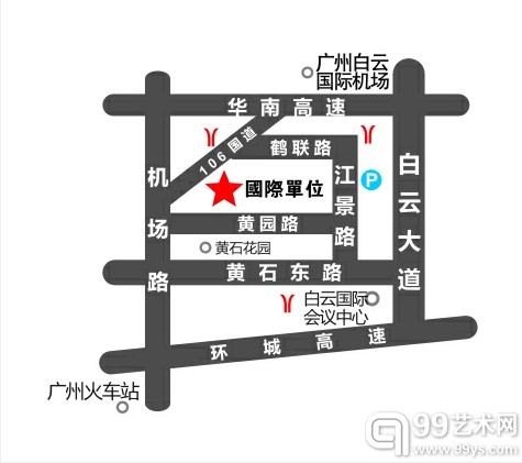 交通信息图