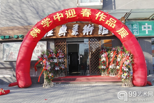 展览现场