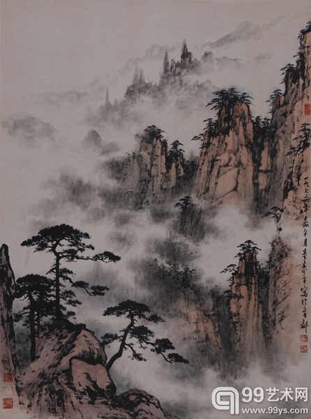 董寿平 黄山云海