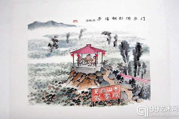 长物志№4：梁硕