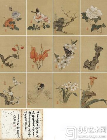 陈洪绶 花鸟草虫册 设色绢本册页(12开)  22×16